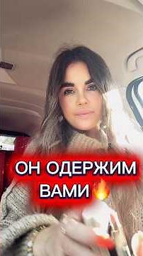 🔥10.10.10🔥ИНТЕНСИВ🔥подробности в описании🔥 #рек #мужчинанапорогетаро #будущиймужтаро