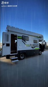 Exploring the features of this spacious trailer