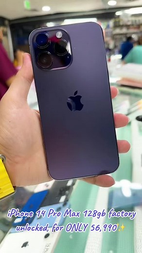 Techy Gadgets on TikTok