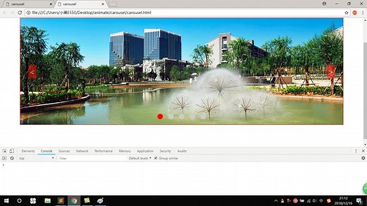 原生JS封装动画函数，实现轮播图