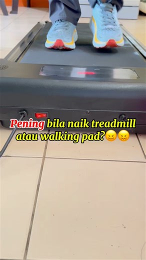 Pening bila naik treadmill atau walking pad🫨. Ramai wanita stop guna sebab rasa pening ni. Rupanya ini punca sebenar yang ramai tak tahu👇🏼👇🏼 #tips #lifehacks #treadmill #walking #pening | Eva Jae