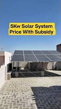 5kw Solar Power System Price In India | Best Solar System For Home | Solar Panels For Home