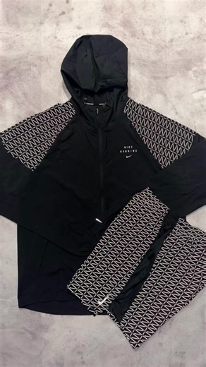 Nike Running Division Reflective Set Unveiled