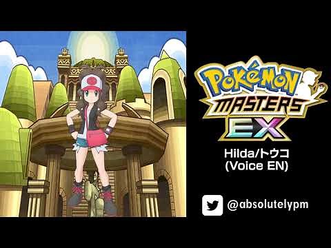 🇺🇸🎙️ #0004 - Hilda/トウコ - EN | Pokémon Masters EX