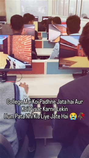 Puchiimemes on Instagram: "Ye Computer Lab Ka Lecture Bhi Nah Yrr..😋🥀 Follow @puchiimemes For Daily Memes . . . . #funnyvideos😂 #memes #reels #viralreel #fyp"
