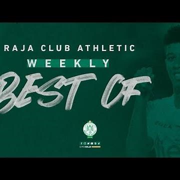 Raja Club Athletic - Weekly Best Of💚