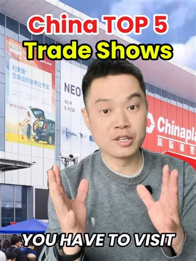 Top 5 Trade Shows in China Looking to source from China? Don’t miss these TOP 5 trade shows! 1. Canton Fair: China’s No.1 trade show, full range of products. 2. CIIE: World’s top import expo in Shanghai. 3. Chinaplas: Asia’s No.1 plastics and rubber fair. 4. Yiwu Fair: World’s wholesale capital for small goods. 5. CIFIT: Xiamen’s top trade and investment show. These shows link you to China’s best suppliers. Follow for more sourcing hacks! #tradeshow #top5 #exhibition #fair #china #sourcingtips #