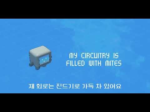 Louie Zong - hello world[한글번역]