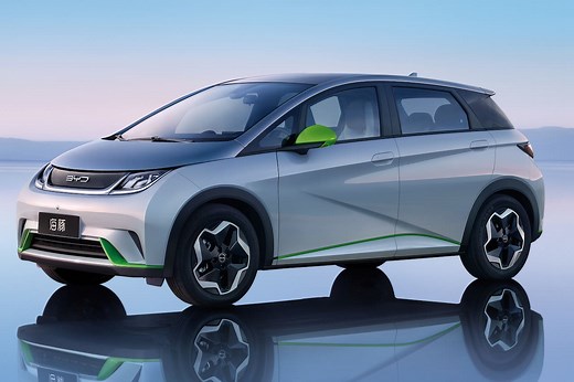 BYD e-platform 3.0: Everything we know