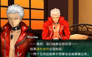 《Fate/extraCCC》汉化版 无铭线全流程剧情 （高清版）