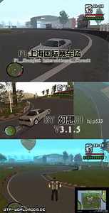 GTA San Andreas F1 Shanghai International Circuit Mod - GTAinside.com