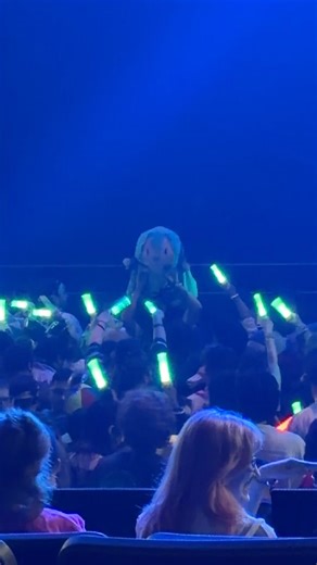 We Love You Miku!!! #hatsunemiku #mikuexpo2026 #dallas #texas #miku