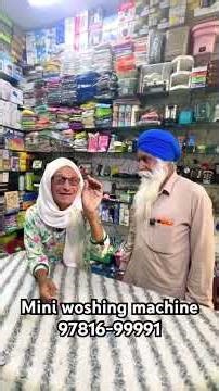 Mini Woshing machines Sp Online Shop Bus Stand To Dana Mandi Road Malerkotla Punjab 97816-99991