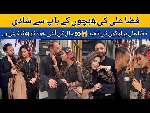 Fiza Ali 3rd Marriage Controversy | Husband Ejaz Already Married? Shocking Reactions