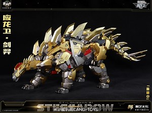 Cang Toys CT-Longyan 01 Stegsarow (Masterpiece Scale Snarl) / Volcanicus
