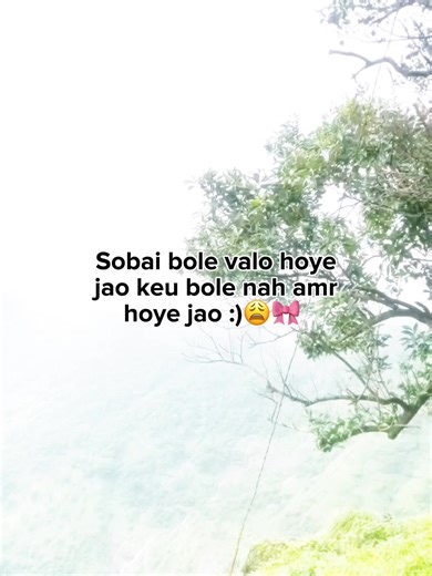 hae😩🎀 #viralvideo #whois_jisan_ #bangladesh🇧🇩 #foryoupage #unfreezemyacount