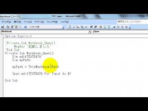 外部変形の作り方 その３【Jw_cad 使い方.com 】