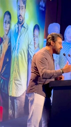 ධර්මයුද්ධයේ ජැක්සන්ගේ හිස්තැන පුරවන්න සුදුසුම බිමල් 😊♥️ | Bimal Jayakodi | Movie | Beautiful