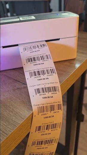 اسهل طريقة لطباعة الباركود والسعر للمنتجات