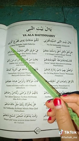 Ya Ahlal Baitin Nabi: Lirik dan Pesan Mendalam