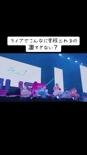 アカペラの魅力に満ちたiLiFEのライブパフォーマンス