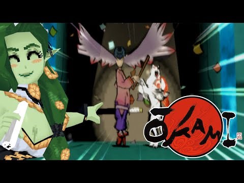 Ōkami (Part 13/13)