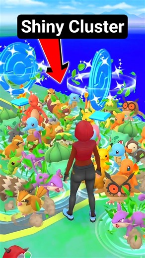 Amazing🤭 Guaranteed Shiny From Every Pokemon Cluster?