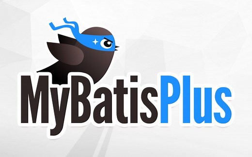 【尚硅谷】MyBatisPlus教程（一套玩转mybatis-plus）