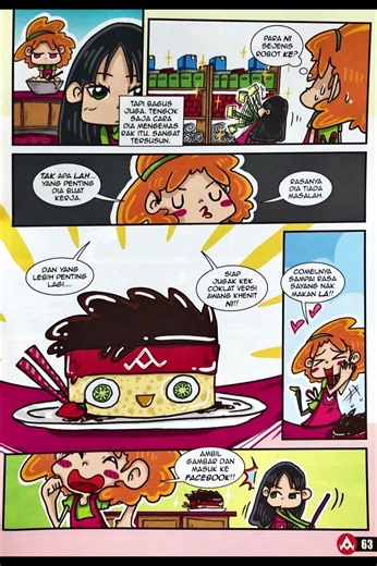KOMIK KAFE KHENIT (EPISODE 1) oleh Aman Wan (dari Majalah The Amazing Awang Khenit) #shorts