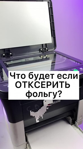 Exploring the BEDERA CJ-800 Printer's Core Components