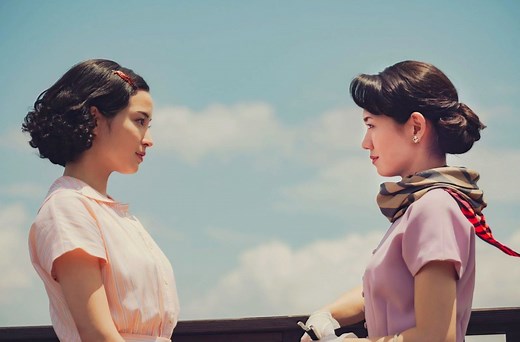 Cannes Film Festival 2025: A Pale View of Hills | Review