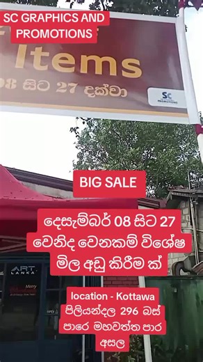 SC Graphics and Promotions (@scgraphicsandpromotions)’s videos with original sound - SC Graphics and Promotions