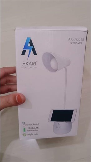 Akari LED Lamp Ak 7004 B😍 #shortsfeed