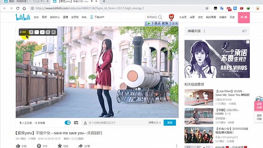 看片片必备工具~网页视频播放速度控制，最高支持16倍加速。