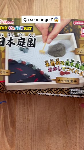 CandyMixFrance sur TikTok