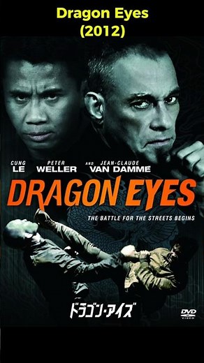 Dragon Eyes (2012): Van Damme Trains a Street Warrior