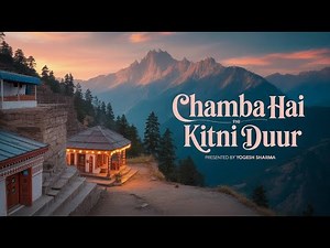 This Ancient Folk Music Will Give You Chills