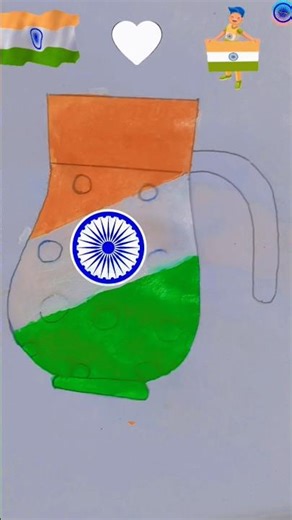 How to draw a jug 🏺 and paint like indian 🇮🇳 flag.#shortsfeed #shorts #trending #youtubeshorts #yt