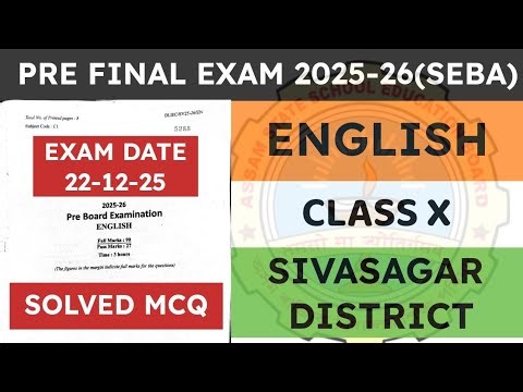 Class 10 Pre Final / Pre Board Exam question paper 2025-26 | English | Sivasagar District | seba
