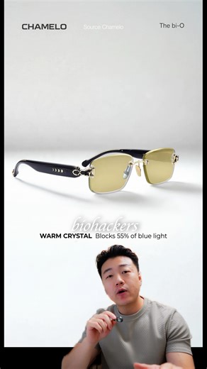 These “Biohacking Lenses” Make Blue Light Glasses Obsolete (Chamelo bi-O) @chameloeyewear