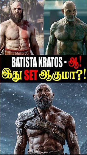 BATISTA Is KRATOS?! 😱 PERFECT Casting or HUGE Mistake? #shorts #godofwartamil