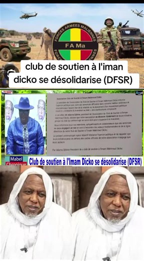 #vue #pourtoii #visibilite @boubou mabel diawara Officiel