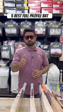 5 Best Full Profile Bats 🔥 #cricket #batreview #cricketlover #batbuy #cricketbat #powerbat