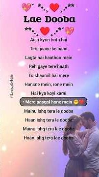 Lae Dooba (Lyrics) - Aiyaary | Sunidhi Chauhan #shorts