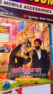 2.4K reactions · 53 shares | शादी वाला घर殺Prize 100 only Cold Fire Pyro Machine #public #india #life shaadi wedding indianwedding bride indianbride wedmegood shaadisaga @weddingphotography love mehndi weddinginspiration weddingseason shaadiseason weddingdress weddings marriage fashion weddingsutra sangeet indianweddings weddingday weddingdecor haldiengagement | Sahil Daksh | Facebook