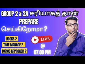 TNPSC Group 2 & 2A 2025 | General Studies Preparation Strategy | LIVE @ 7PM