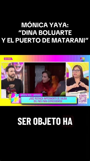 DINA BOLUARTE REGALA EL PUERTO DE MATARANI POR 30 AÑOS MAS | Misti Informado