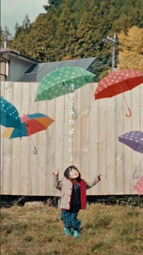 #sumikaのHonto『#映画ドラえもん 新・のび太の海底鬼岩城』主題歌「Honto」のMusic Videoが公開中🎬