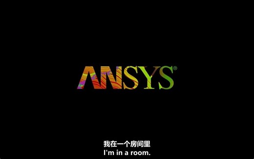 ANSYS Fluent GPU 显卡加速官方教程 Overview of GPU Capabilities