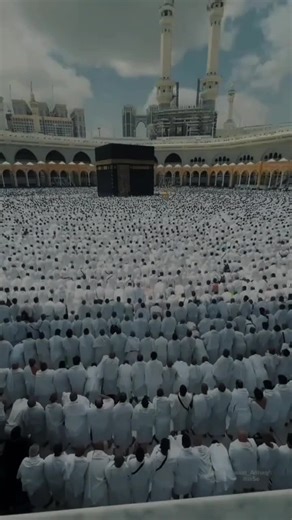 Exploring Saudi Arabia Through the Lens of Islam
